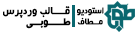 قالب وردپرس طوبی